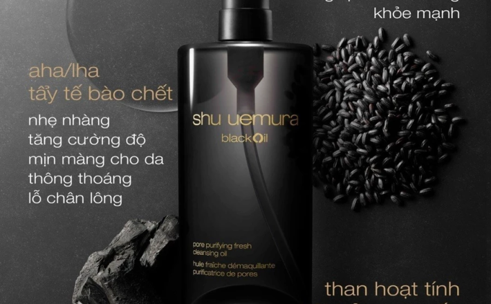 dầu làm sạch và tẩy trang shu uemura blackOil cleansing oil 450ml làm sạch sâu lỗ chân lông tẩy tế bào chết nhẹ nhàng