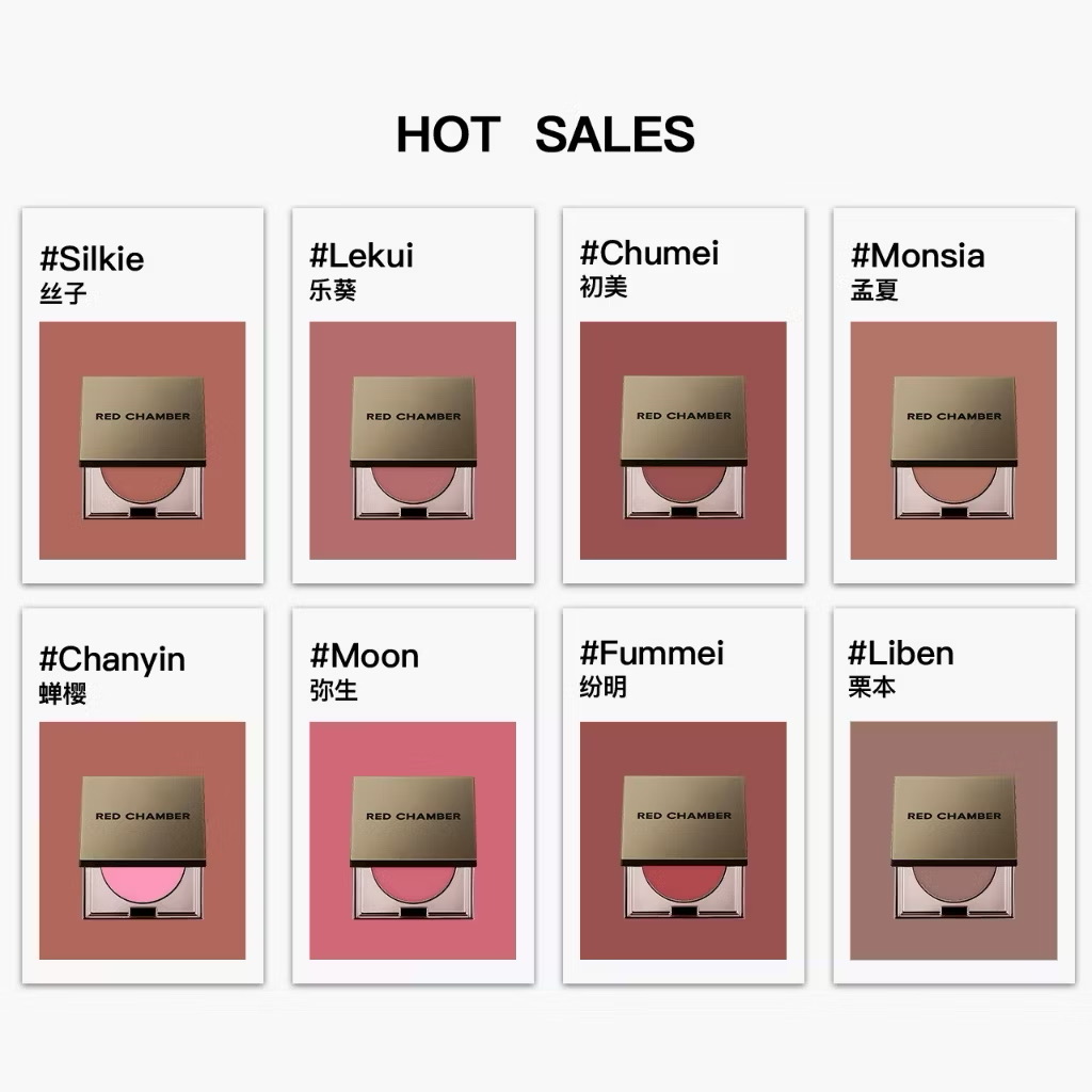 ￼RED CHAMBER HARUKI Multi-Purpose Cream 3 trong 1: mắt môi má Có thể dùng cho toàn mặt Má hồng Son 