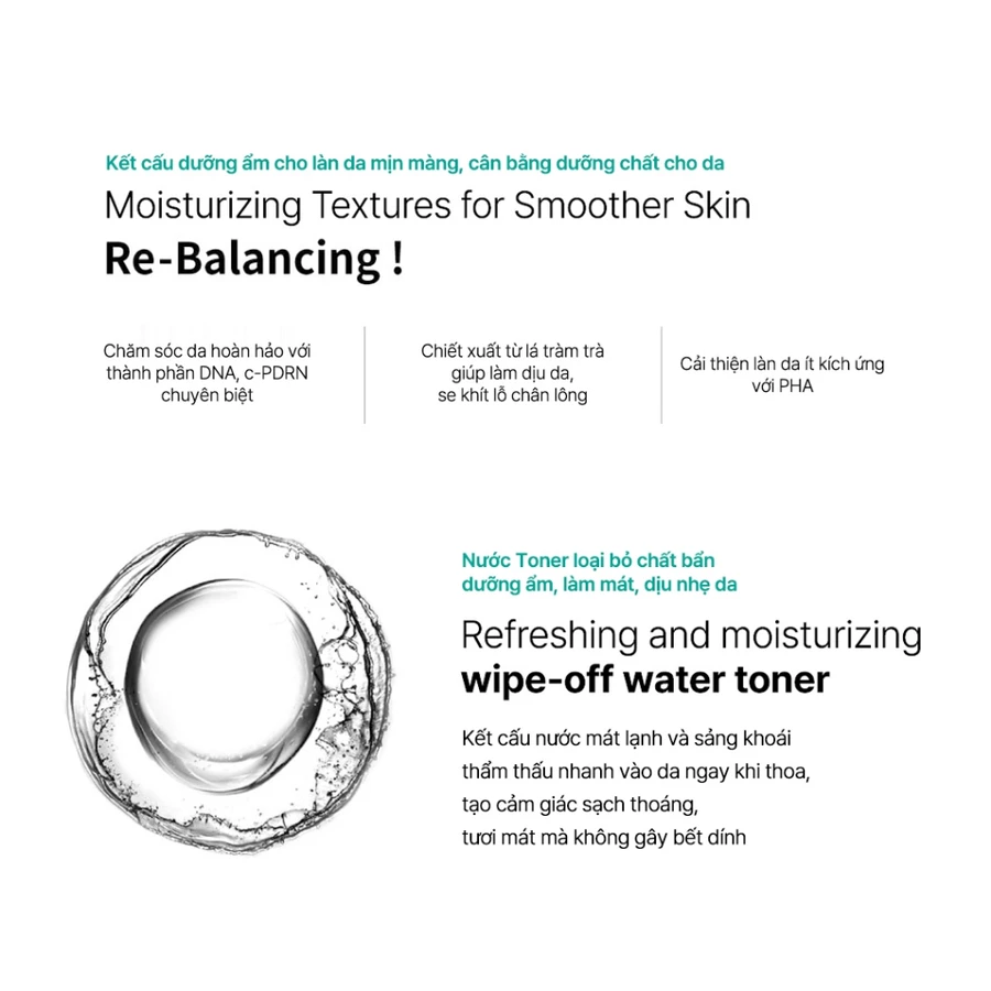 [REJURAN] Toner Cân Bằng Da Dưỡng Ẩm | Rebalancing Toner 120mL