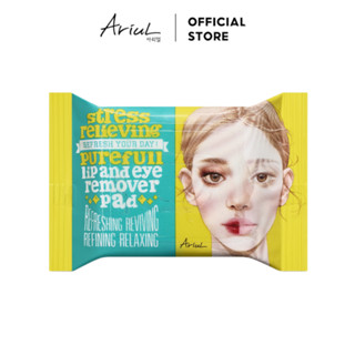 Khăn giấy tẩy trang mắt và môi ARIUL SMOOTH & PURE (30 miếng)